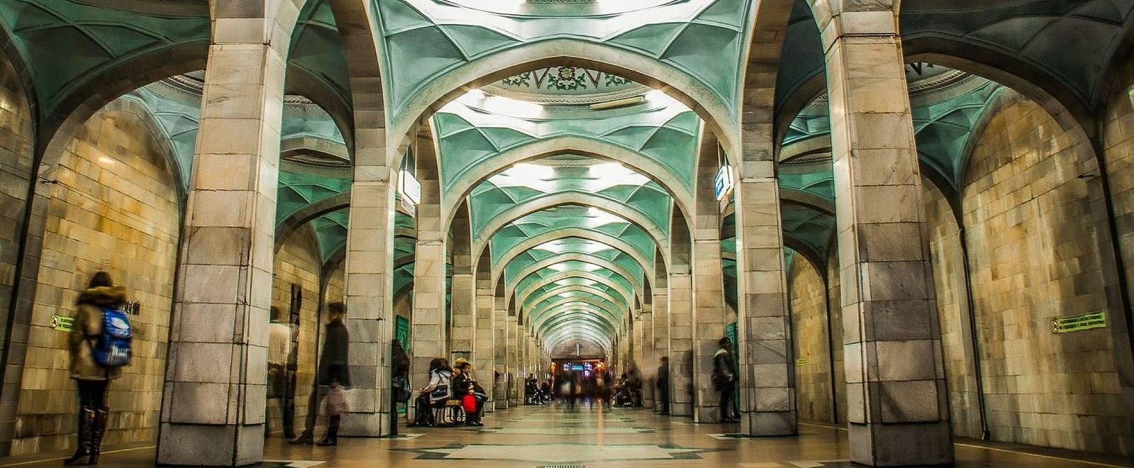 Metro, Tashkent, Uzbekistan Metro, Tashkent, Uzbekistan