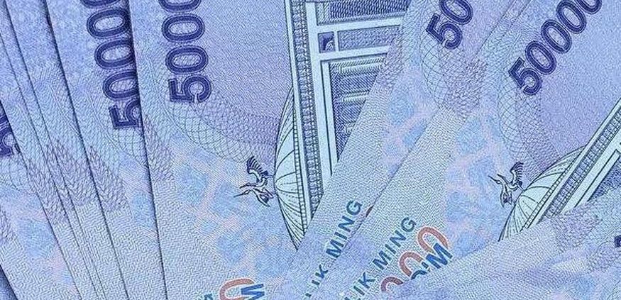 Uzbekistan Currency Uzbekistan Currency