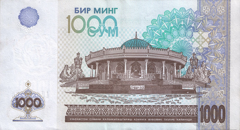 Uzbekistan Currency - Uzbek Sum