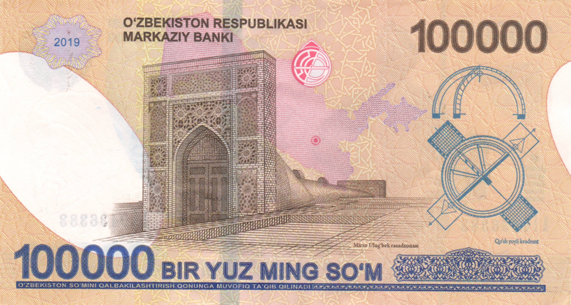 Uzbekistan Currency, 100000 sum